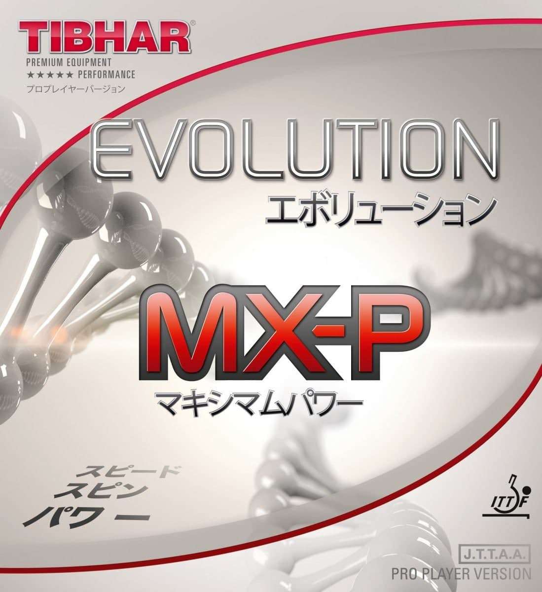 tibhar evolution mx-p