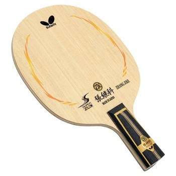 table tennis bat highest price